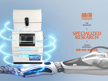 卓悅聯合與赫得研磨儀達成戰略合作